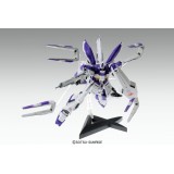 BANDAI MASTER GRADE MG GUNDAM HI-NU RX-93 VER KA 1/100 MODEL KIT