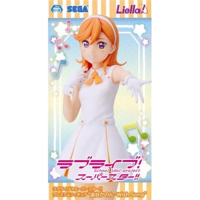 LOVE LIVE SUPERSTAR KANON SHIBUYA WISH SONG SPM STATUA FIGURE SEGA GOODS