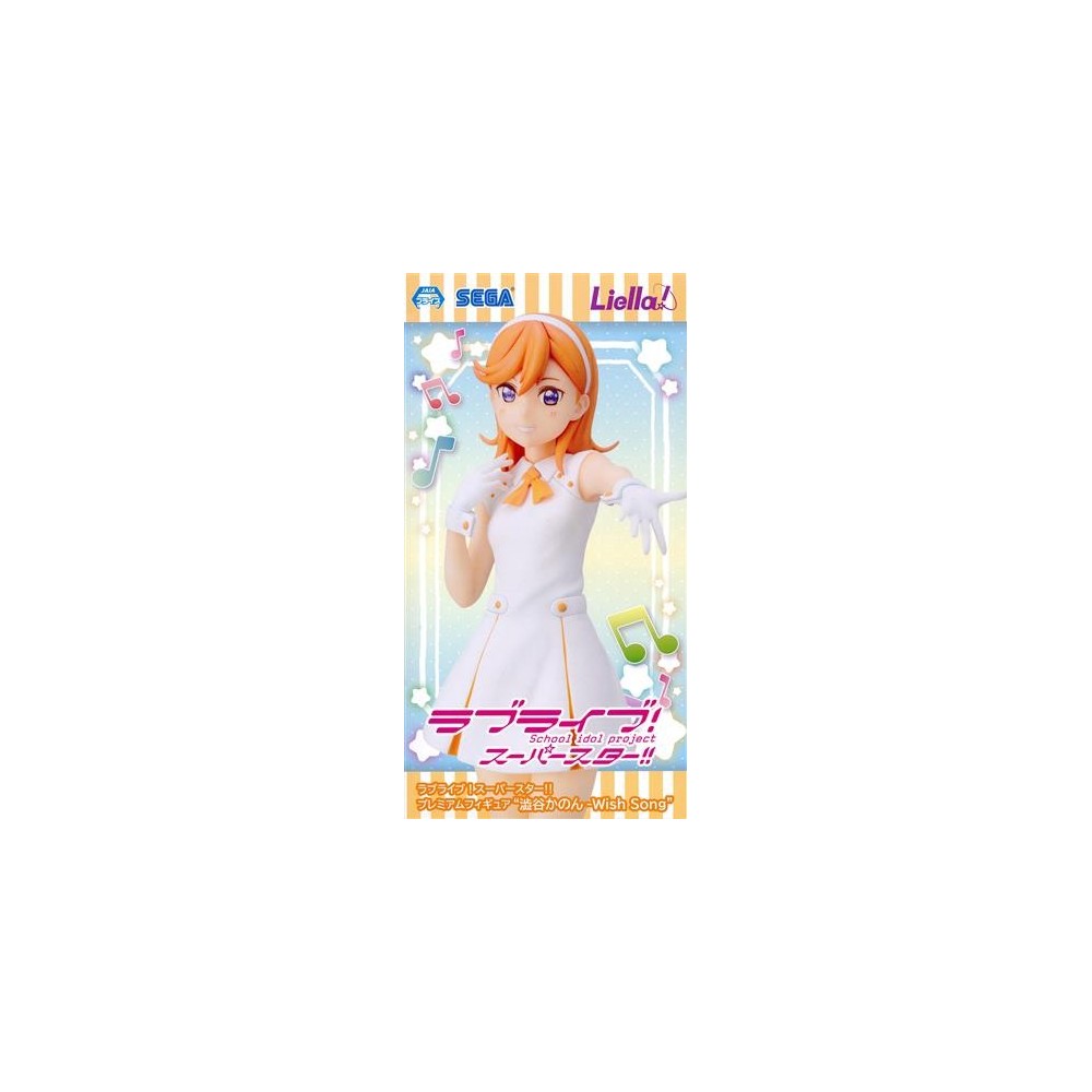 LOVE LIVE SUPERSTAR KANON SHIBUYA WISH SONG SPM STATUA FIGURE SEGA GOODS