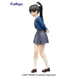 FURYU LOVE LIVE SUPERSTAR REN HAZUKI SUPER SPECIAL SERIES FIGURE STATUE