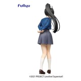 LOVE LIVE SUPERSTAR REN HAZUKI SUPER SPECIAL SERIES FIGURE STATUA FURYU