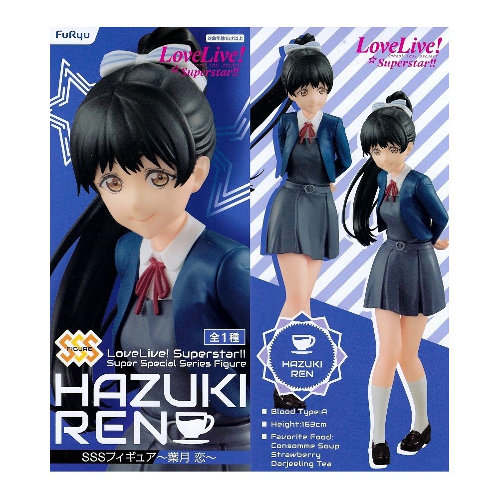 LOVE LIVE SUPERSTAR REN HAZUKI SUPER SPECIAL SERIES FIGURE STATUA FURYU