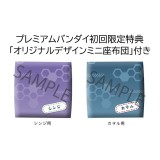 EVANGELION 3.0+1.0 SHINJI E KAWORU LOOK UP MINI FIGURES MEGAHOUSE