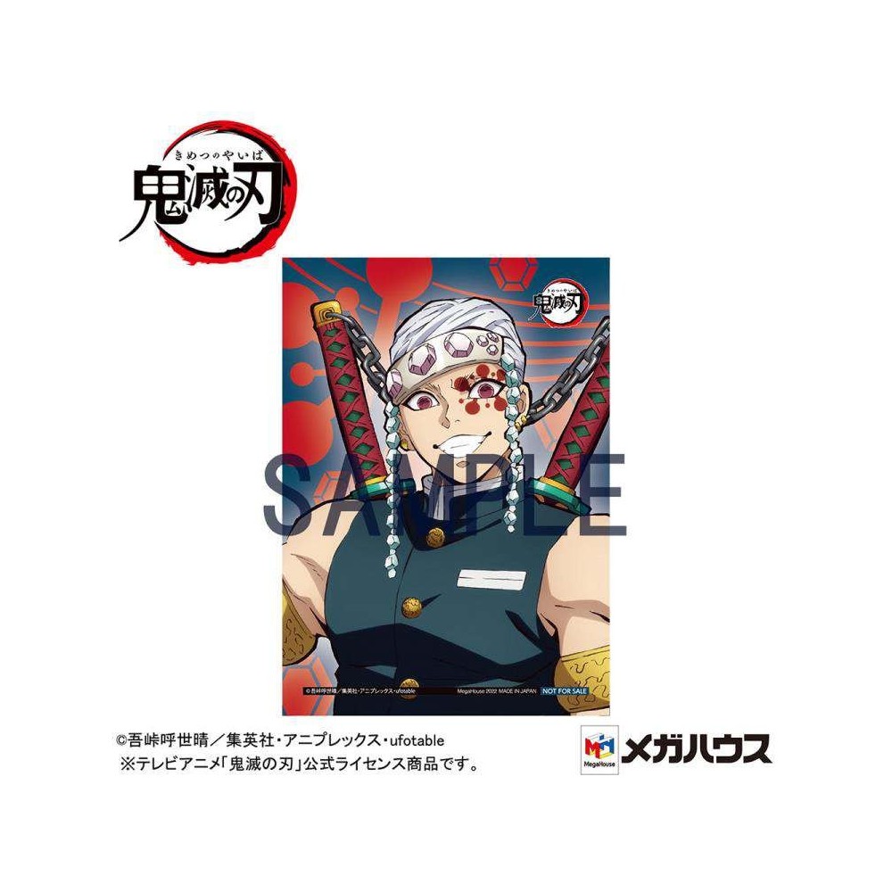 MEGAHOUSE DEMON SLAYER KIMETSU NO YAIBA - UZUI GEM PALM SIZE DELUXE EDITION STATUE FIGURE