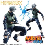 MEGAHOUSE NARUTO HATAKE KAKASHI VARIABLE ACTION HEROES DX ACTION FIGURE