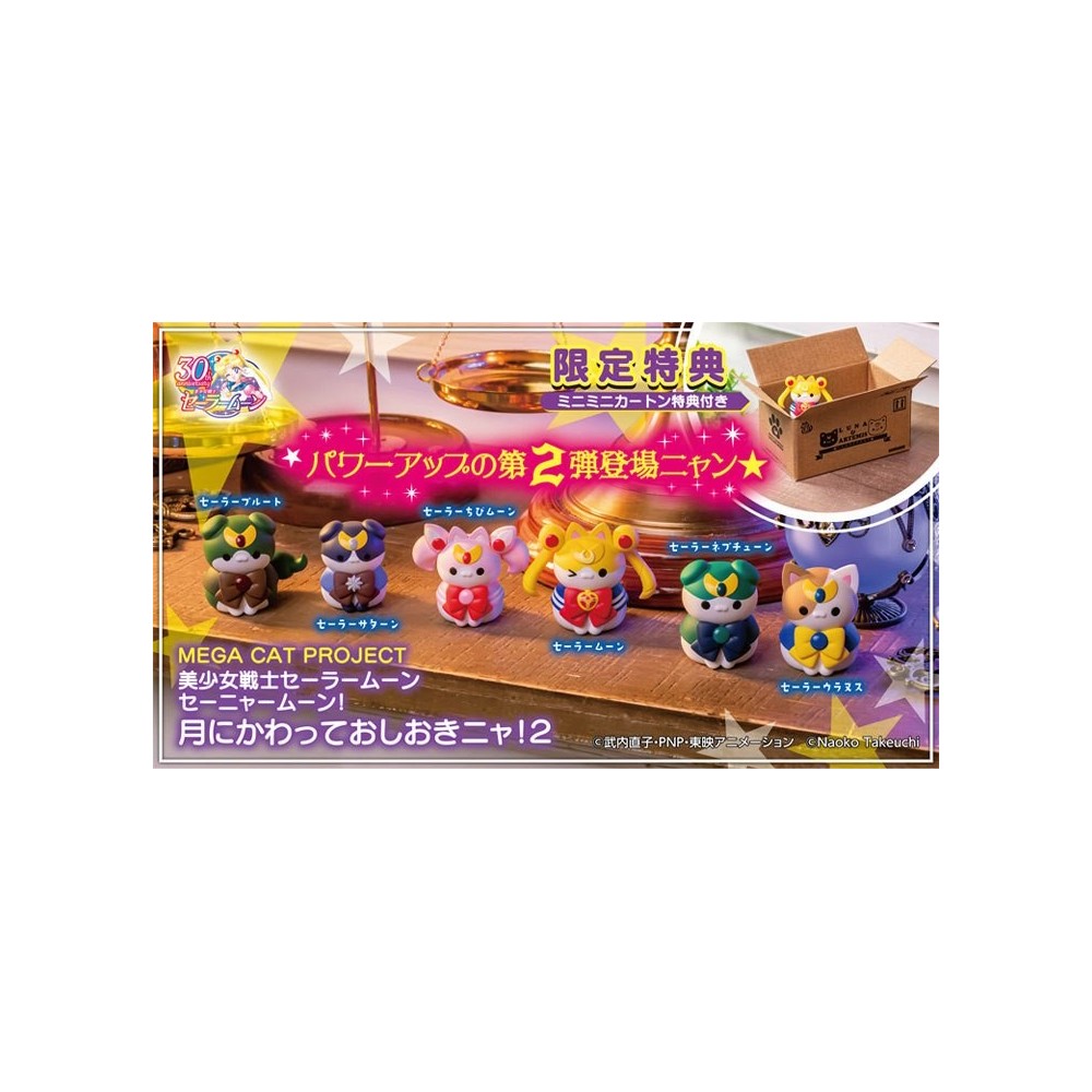 SAILOR MOON TRADING FIGURE MEGA CAT PROJECT SAILOR MEWN VOL.2 SPECIAL SET 6-PACK MINI FIGURES MEGAHOUSE