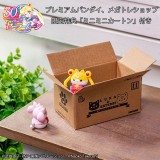 SAILOR MOON TRADING FIGURE MEGA CAT PROJECT SAILOR MEWN VOL.2 SPECIAL SET 6-PACK MINI FIGURES MEGAHOUSE