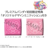 MEGAHOUSE SAILOR MOON LOOK UP SUPER SAILOR CHIBI AND SAILOR MOON LIMITED VER MINI FIGURES