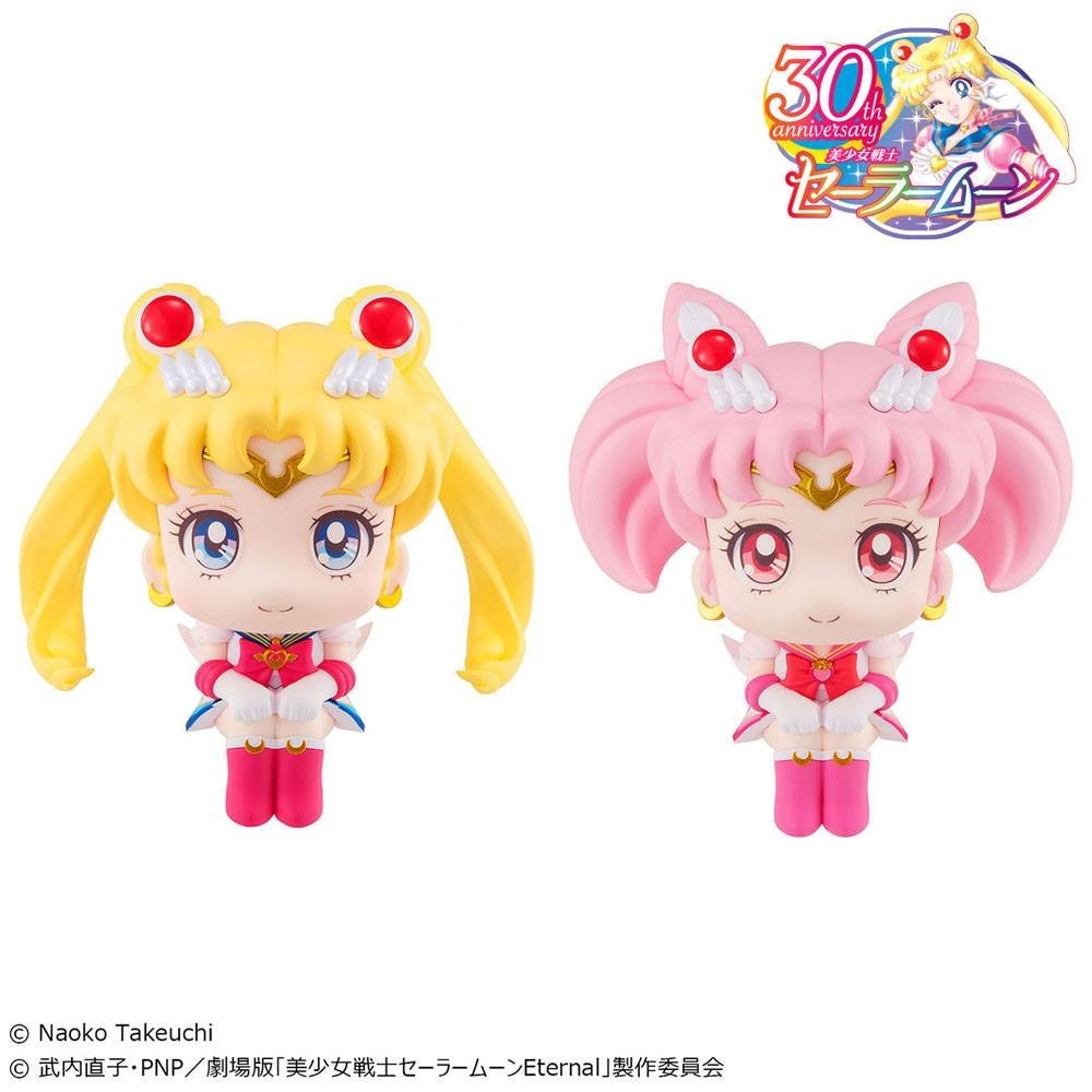 MEGAHOUSE SAILOR MOON LOOK UP SUPER SAILOR CHIBI AND SAILOR MOON LIMITED VER MINI FIGURES
