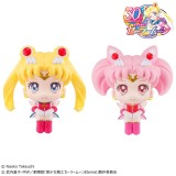 SAILOR MOON LOOK UP SUPER SAILOR CHIBI E SAILOR MOON LIMITED VER MINI FIGURES MEGAHOUSE