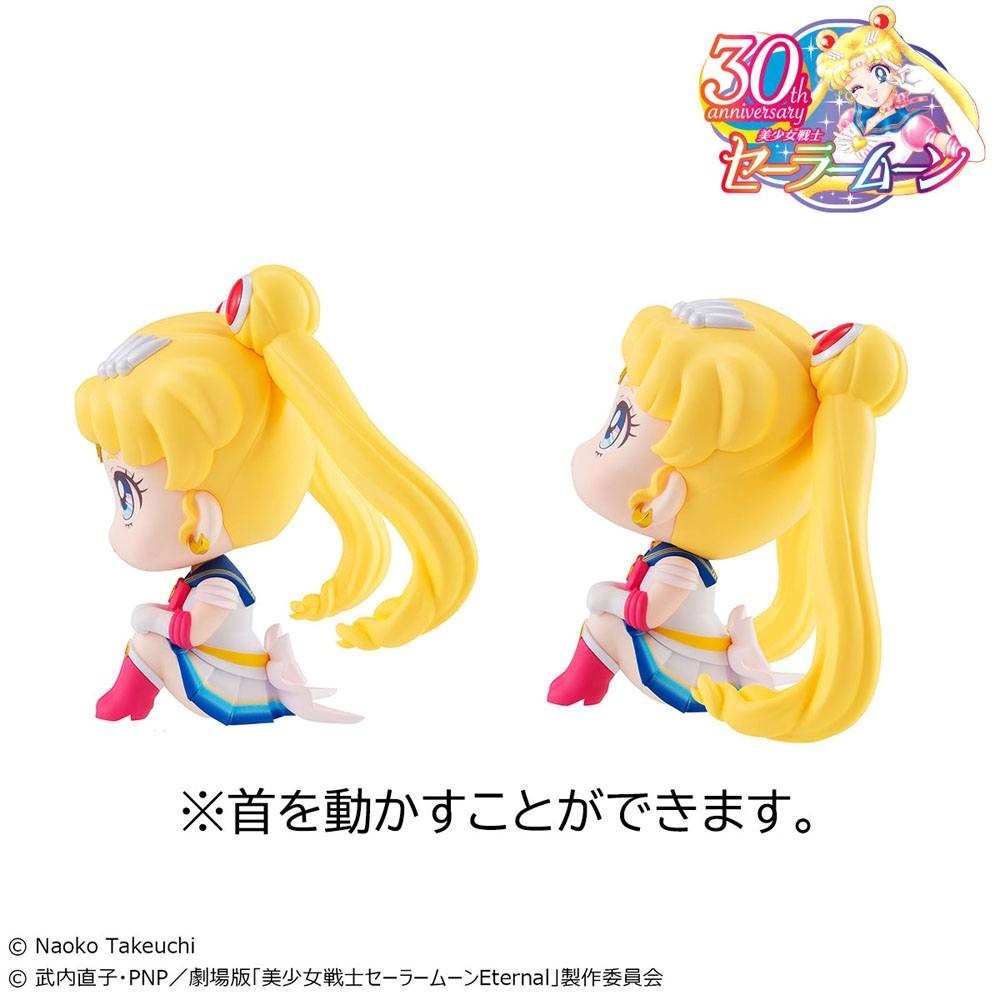 SAILOR MOON LOOK UP SUPER SAILOR CHIBI E SAILOR MOON LIMITED VER MINI FIGURES MEGAHOUSE