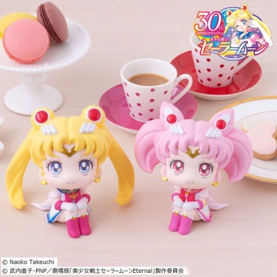 MEGAHOUSE SAILOR MOON LOOK UP SUPER SAILOR CHIBI AND SAILOR MOON LIMITED VER MINI FIGURES