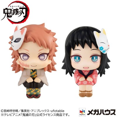 MEGAHOUSE DEMON SLAYER LOOK UP SABITO AND MAKOMO LIMITED VER MINI FIGURE
