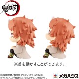 MEGAHOUSE DEMON SLAYER LOOK UP SABITO AND MAKOMO LIMITED VER MINI FIGURE