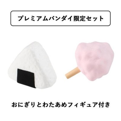 MEGAHOUSE ONE PIECE LOOK UP TRAFALGAR LAW AND CHOPPER LIMITED VER MINI FIGURES