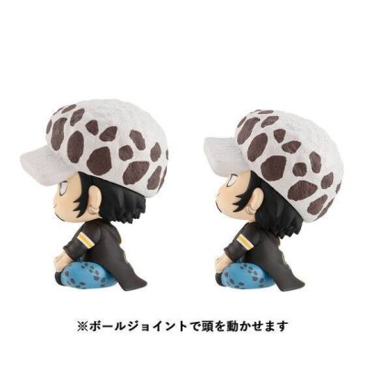 MEGAHOUSE ONE PIECE LOOK UP TRAFALGAR LAW AND CHOPPER LIMITED VER MINI FIGURES