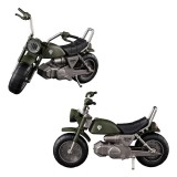 MEGAHOUSE MS GUNDAM ZEON PRINCIPALITY RAMBLA RAL TEAM SET ACTION FIGURES