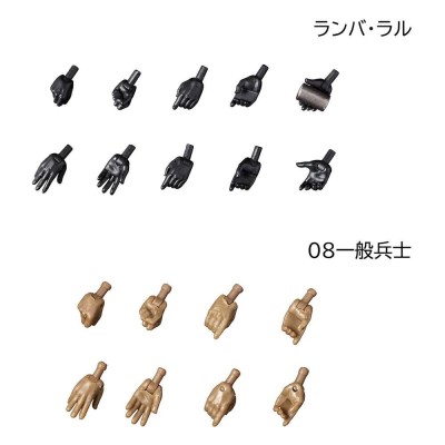 MEGAHOUSE MS GUNDAM ZEON PRINCIPALITY RAMBLA RAL TEAM SET ACTION FIGURES