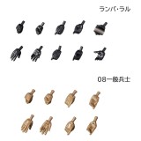 MEGAHOUSE MS GUNDAM ZEON PRINCIPALITY RAMBLA RAL TEAM SET ACTION FIGURES