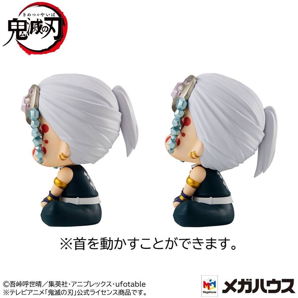 MEGAHOUSE LOOK UP DEMON SLAYER GYOMEI AND UZUI LIMITED VER MINI FIGURES