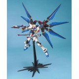 BANDAI MASTER GRADE MG GUNDAM STRIKE FREEDOM 1/100 MODEL KIT