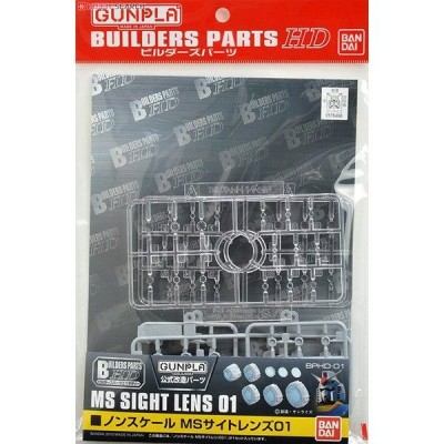 BANDAI GUNPLA BUILDERS PARTS HD MS SIGHT LENS 01 MODEL KIT
