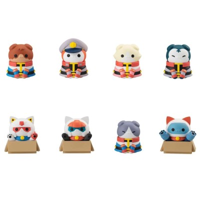 MOBILE SUIT GUNDAM TRADING FIGURE MEGA CAT PROJECT NYANDAM WE ARE THE EARTH FEDERATION FORCE SPECIAL SET 9-PACK MINI FIGURES ...