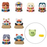 MOBILE SUIT GUNDAM TRADING FIGURE MEGA CAT PROJECT NYANDAM WE ARE THE EARTH FEDERATION FORCE SPECIAL SET 9-PACK MINI FIGURES ...