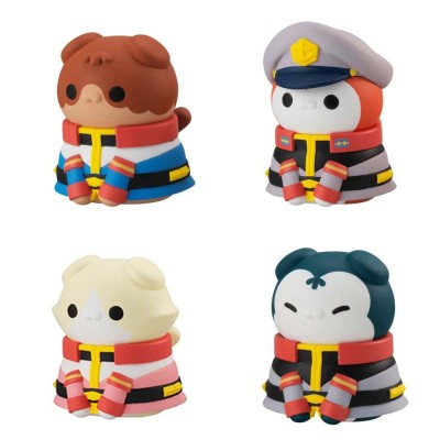 MOBILE SUIT GUNDAM TRADING FIGURE MEGA CAT PROJECT NYANDAM WE ARE THE EARTH FEDERATION FORCE SPECIAL SET 9-PACK MINI FIGURES ...