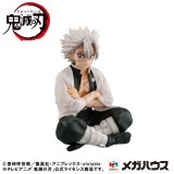 MEGAHOUSE DEMON SLAYER KIMETSU NO YAIBA - SHINAZUGAWA-SAN GEM PALM SIZE SPECIAL EDITION STATUE FIGURE