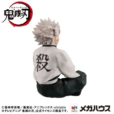 MEGAHOUSE DEMON SLAYER KIMETSU NO YAIBA - SHINAZUGAWA-SAN GEM PALM SIZE SPECIAL EDITION STATUE FIGURE