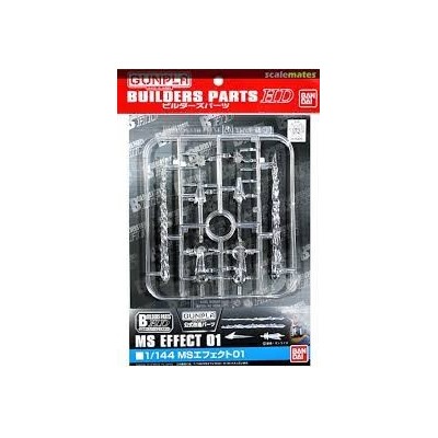 BANDAI GUNPLA BUILDERS PARTS HD MS EFFECT 01 MODEL KIT