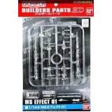 BANDAI GUNPLA BUILDERS PARTS HD MS EFFECT 01 MODEL KIT