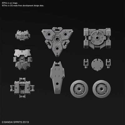 BANDAI 30MM OPTION ARMOR FOR SPY DRONE 1/144 MODEL KIT