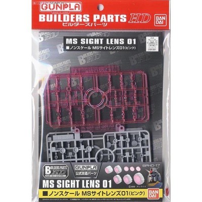 BANDAI GUNPLA BUILDERS PARTS HD MS SIGHT LENS 01 MODEL KIT