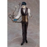 ORANGE ROUGE FATE GRAND ORDER RULER SHERLOCK HOLMES FIGURE STATUE