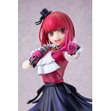 OSHI NO KO KANA ARIMA 1/7 STATUA FIGURE KADOKAWA