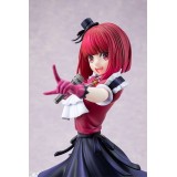 OSHI NO KO KANA ARIMA 1/7 STATUA FIGURE KADOKAWA
