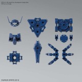 BANDAI 30MM OPTION ARMOR FOR COMMANDER 1/144 MODEL KIT
