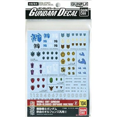 BANDAI BANDAI GUNPLA DECAL GUNDAM IRON BLOODED ORPHANS MULTIUSE PER MODEL KIT