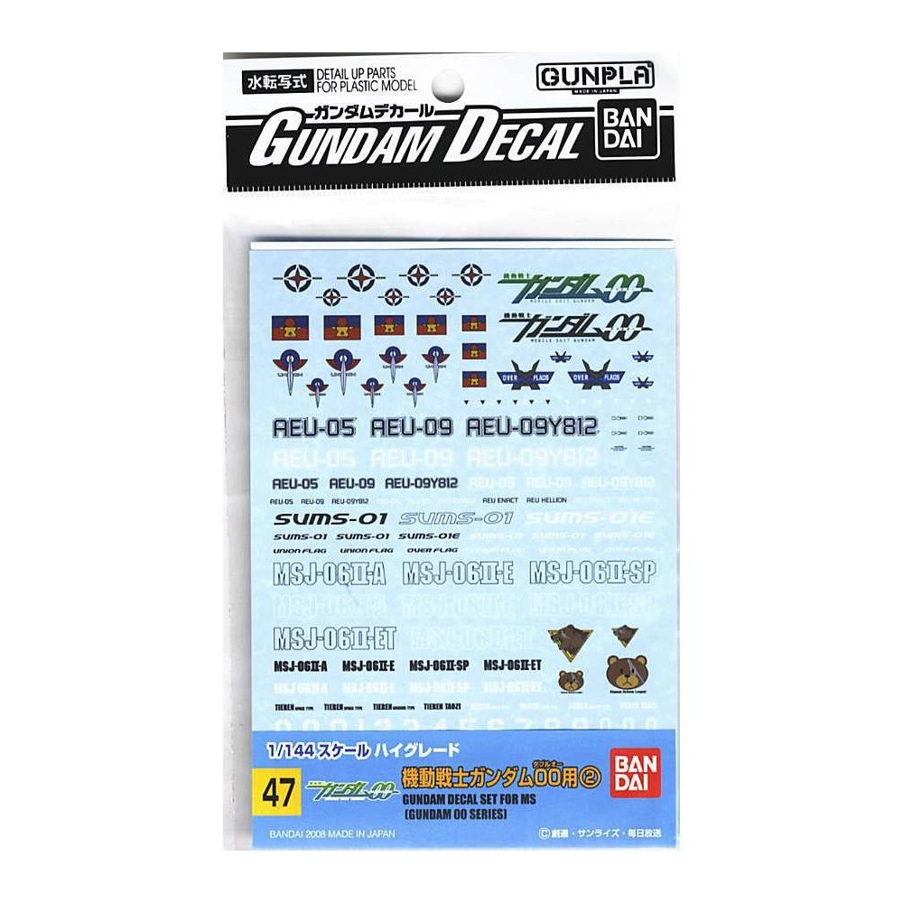 BANDAI BANDAI GUNPLA DECAL GUNDAM FOR MS 00 SERIES PER MODEL KIT