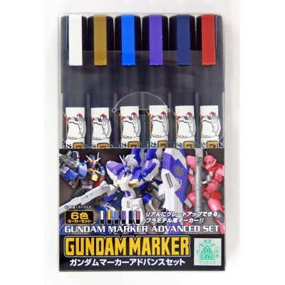 BANDAI GUNDAM MARKER ADVANCED SET PER MODEL KIT