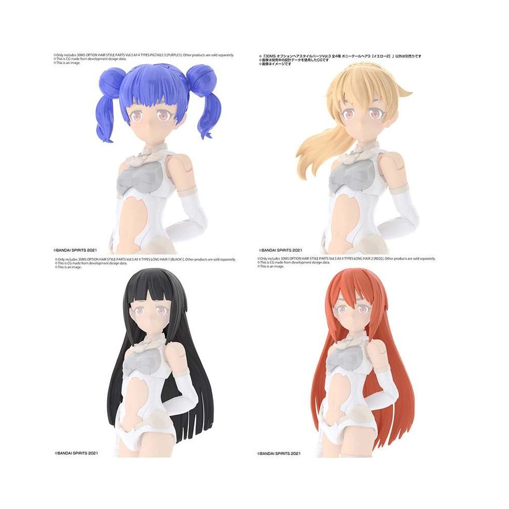 30MS OPTION HAIR STYLE PARTS SET PER MODEL KIT BANDAI