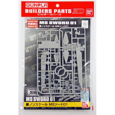BANDAI GUNPLA BUILDERS PARTS HD MS SWORD 01 MODEL KIT