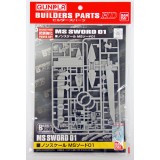 BANDAI GUNPLA BUILDERS PARTS HD MS SWORD 01 MODEL KIT