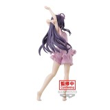 SWORD ART ONLINE VARIANT SHOWDOWN YUUKI STATUA FIGURE BANPRESTO
