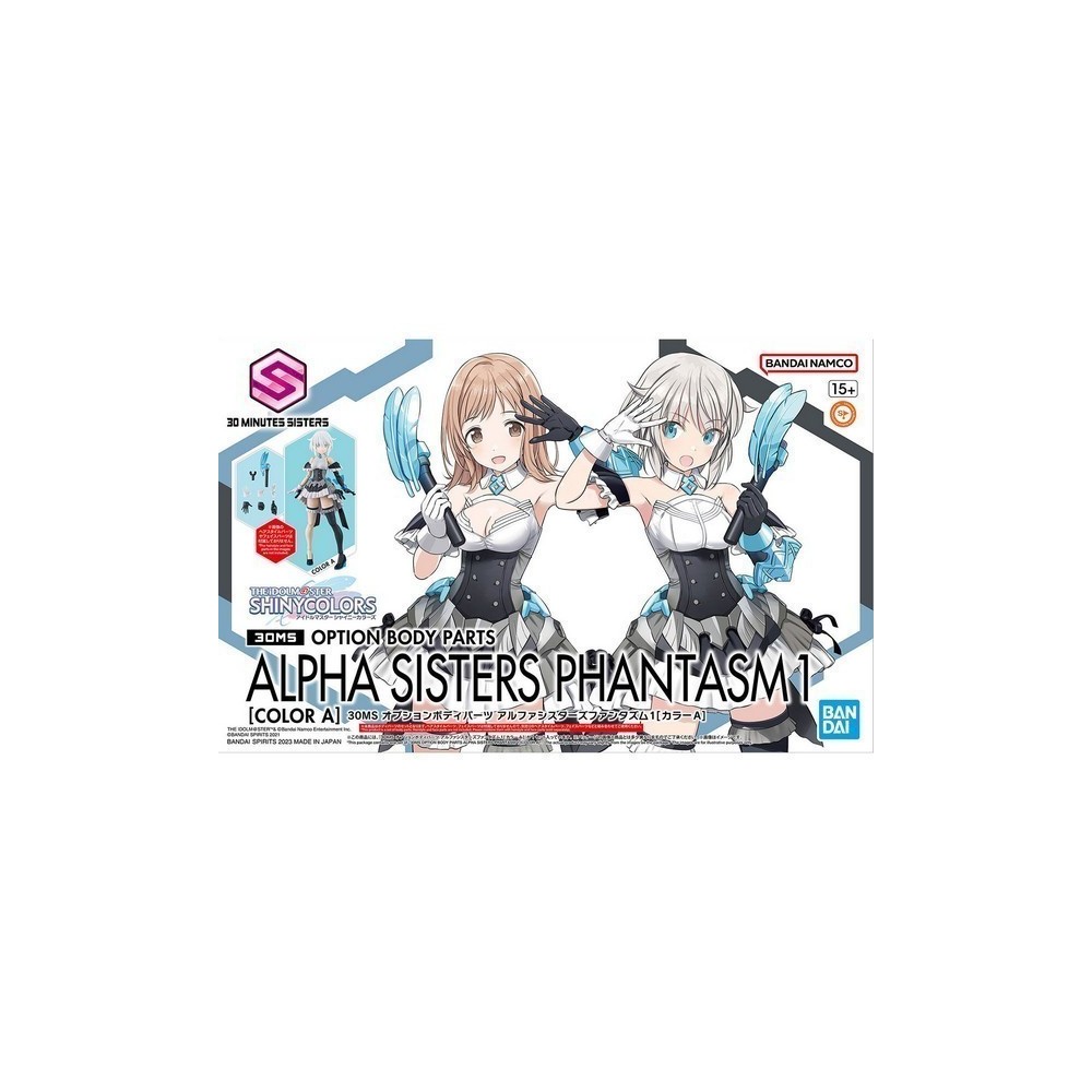 BANDAI 30MS OPTION BODY PARTS ALPHA SISTERS PHANTASM 1 PER MODEL KIT
