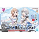 BANDAI 30MS OPTION BODY PARTS BEYOND THE BLUE SKY 1 PER MODEL KIT