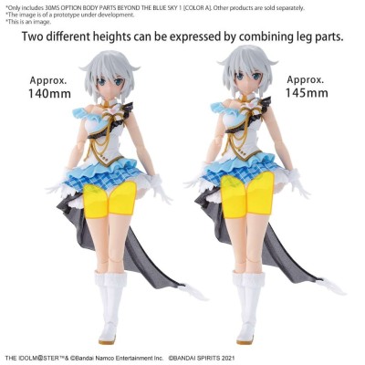 BANDAI 30MS OPTION BODY PARTS BEYOND THE BLUE SKY 1 PER MODEL KIT