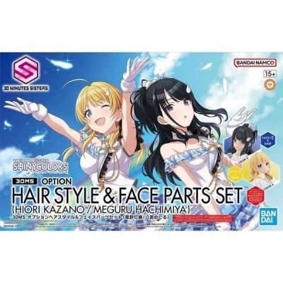 BANDAI 30MS OPTION HAIR STYLE AND FACE PARTS SET PER MODEL KIT